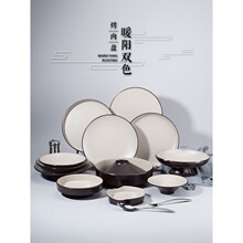 �ܰ�ů�ϵ�ЈA�P�͏d��˱P�Ƶ��⾳�ɱ��P�ӄ�����_�P����ƽ�P