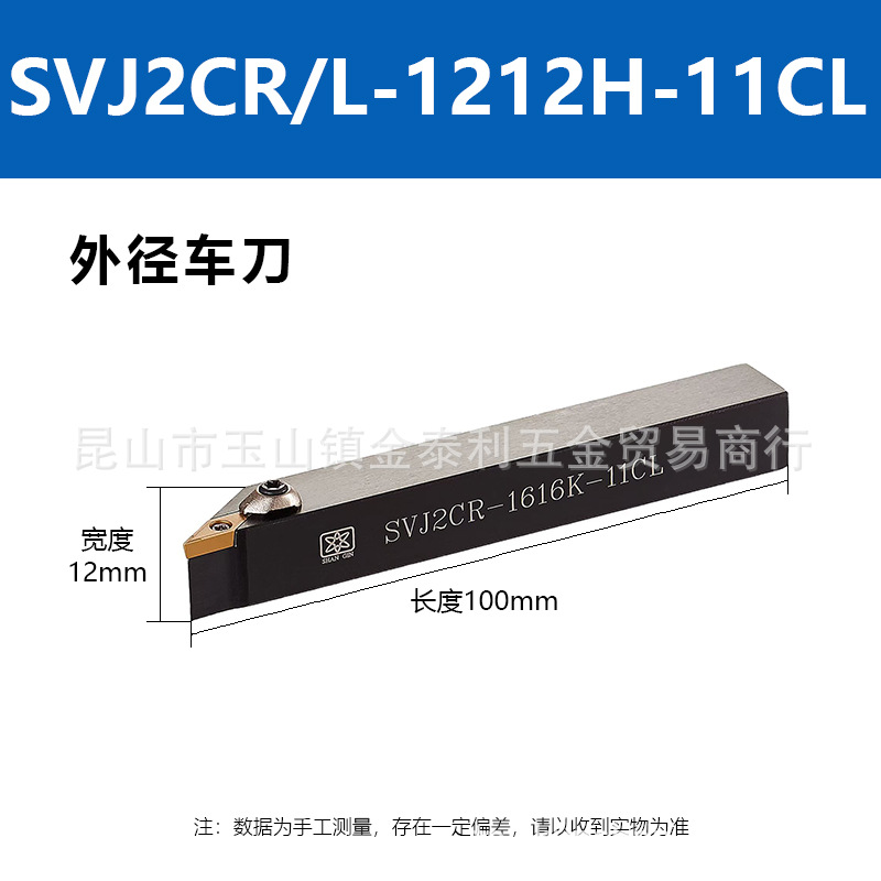 ̨�������⾶����Ӳ�ʺϽ��ˮ�ͳ�����SVJ2CRSDJ2CRSVQBR