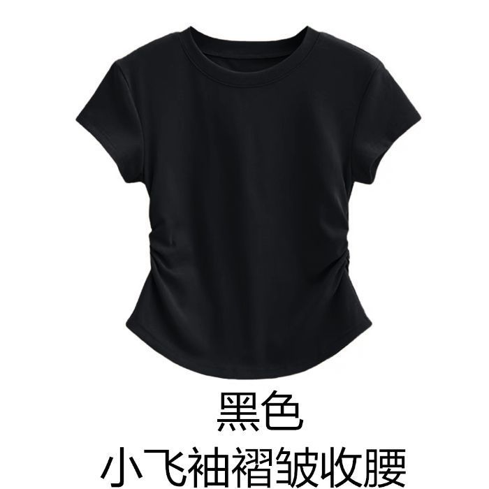 一键上货_20250523103534