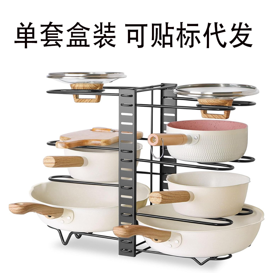 Amazon's Popular Multi-Layer Vertical Thickened Pot Rack Kitchen Multi-Functional Storage Rack Iron Countertop Pot Storage Rack