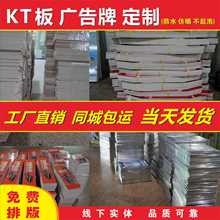 KT�弈�������T�ܰ��ˮ���񲻚��ݻ�Y��Ӻ��󱳾����V���