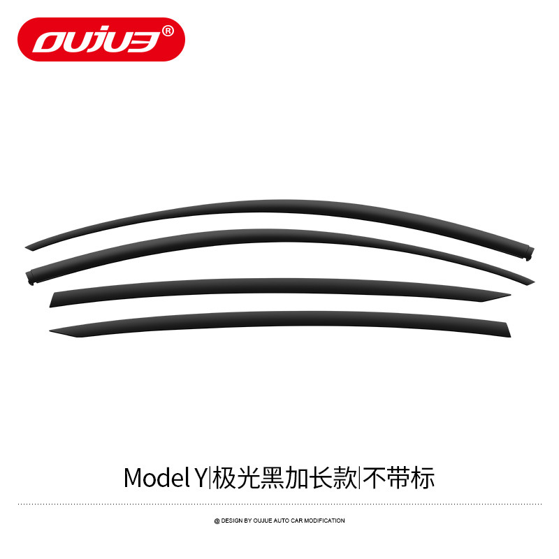Tesla – Rain shield Shield Exterior Modification - model-y-aurora-black-extended-weather-shields-without-label