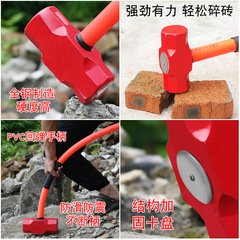 Big iron hammer, octagonal hammer head, fire-fighting heavy-duty shock-proof high-carbon steel masonry hammer, wall-breaking hand hammer, wall demolition hammer