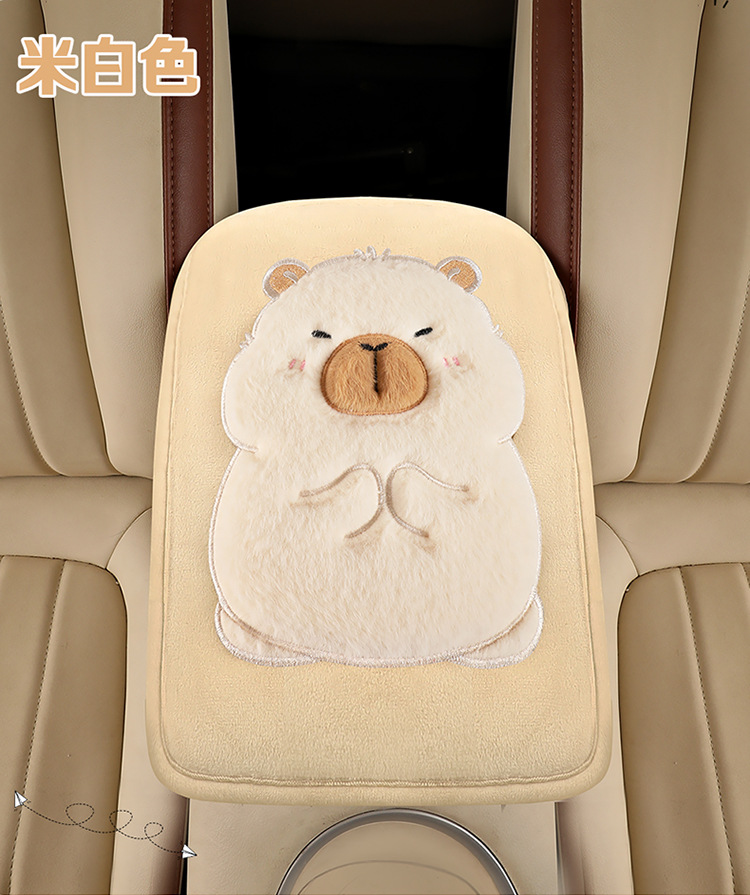 Car Armrest Box Mat Cute Capibara Cartoon Plush Mat Middle Car Central Armrest Elbow Rest Universal Model