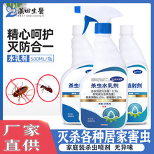 ���Î�����ˮ�����x����С�w�x���x�ܵ����xˮ�鄩���x���䄩���l