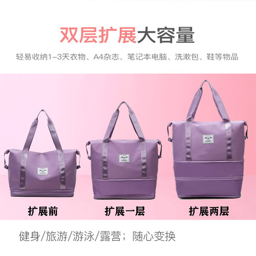 Wholesale Short-distance Travel Bag Hand-held Large Capacity Luggage Bag for Business Trips Maternity Tourism Travel Storage Bag with Custom LOGO