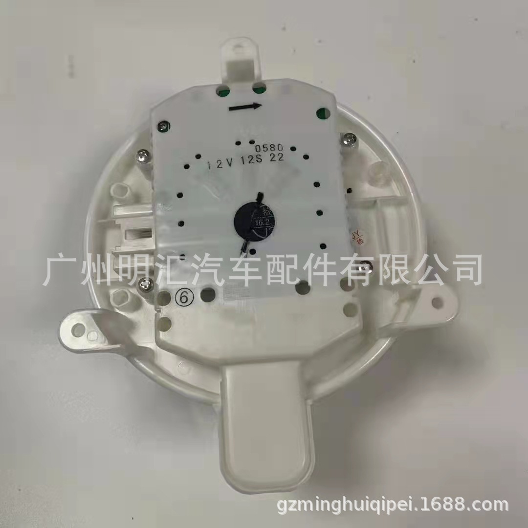 87103-0n010 is suitable for Toyota Crown GRS18# Ruizhi GRX12# Turning fan-style motor motor 3