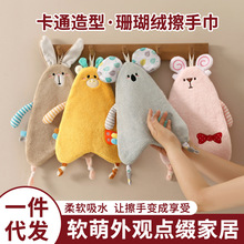 ���ֽ��ɒ� ���l�ɐۄ��￨ͨ��ˮ���üӺ��ٸɏN��ɺ���q���ֽ�