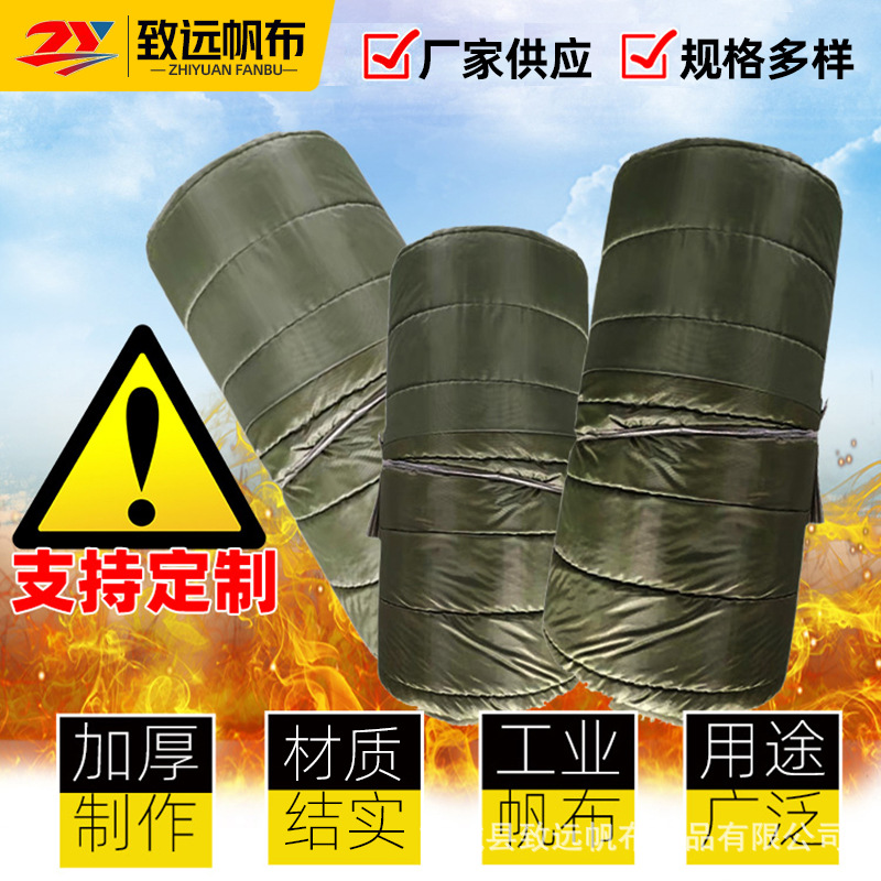 果蔬大棚保温被桥梁工程保温棉被大棚棉被保温被三防保温被厂家