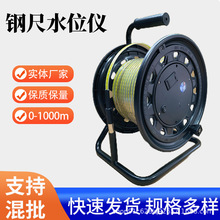 䓳�ˮλӋ ��䓴�ڱP ��yʽˮλ̽�y�x50/100/200/300