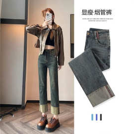 复古卷边烟管牛仔裤女2026新款春夏高腰显瘦弹力小个子九分法棍裤
