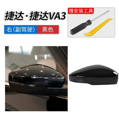 mirror cover, Jetta VA3 rearview mirror, Rearview mirror/rearview mirror - 17-19-jetta-exterior-trim-black-passenger-side-includes-tools