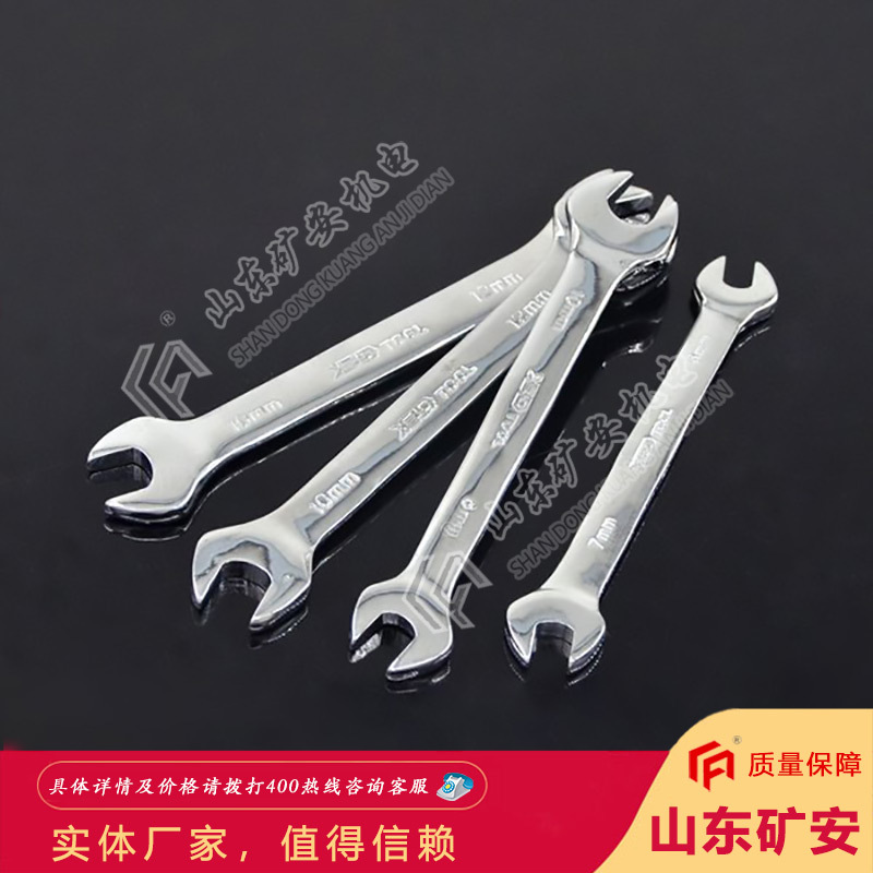 原厂直供呆口扳手 锻造而成设计精巧使用方便呆口扳手