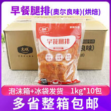 ��ɊW�����Lζ������ţ��決��ȥ���u���ŝh����ը�u��1kg10��