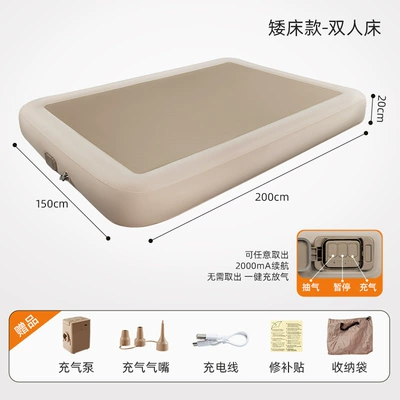 Vehicle-mounted inflatable bed Outdoor Brushed Fabric Inflatable Mattress - double-size-20015020cm-third-generation-brushed-bed