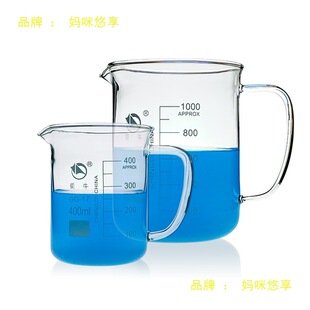 ��Ʒ��ţ��������250ml500ml1000ml2000ml���џ����͸ߜؼӺ���