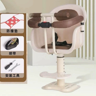 child stool, Electric car child seat - huiqi-flagship-model-double-handles-openable-guardrail-thickened-load-bearing-posts-height-adjustable-shock-absorption-limited-time-launch