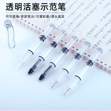 �W�����ֵ͸���P䓹P��īʽ���ֹP��ɫīˮ͸�����������P��