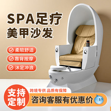 ̫œ׽ݶ๦ˮɳlSPA늄ӰĦԡ