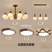 ɫľˇWйſ͏d͏dʽȫײͽM