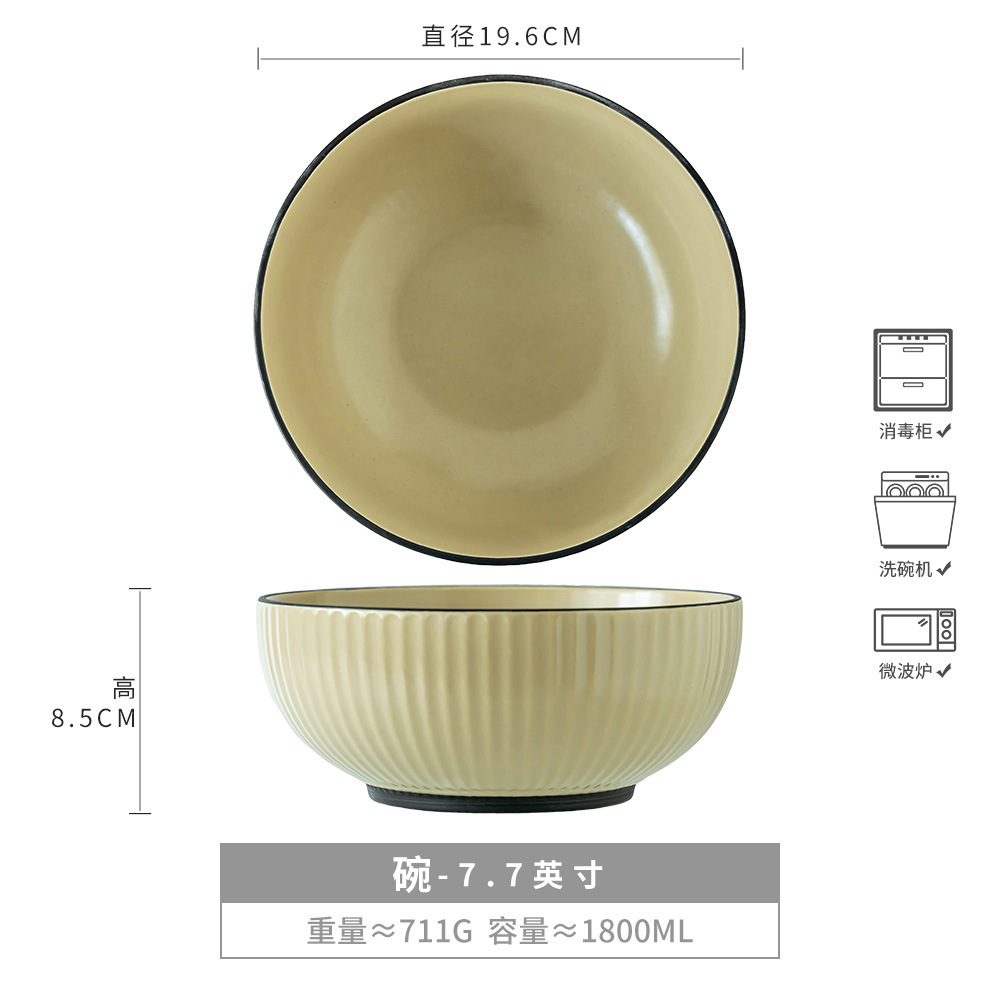 Simple estilo retro cerámica en relieve tazón creativo con tazón de fideos de sopa personalizado tazón de arroz mesa de cocina buena cosa para el hogar
