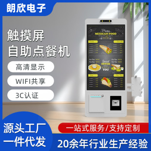 �S�ҹ���27���̳������c�͙C�c�˒ߴa�U�M���y֧���|�������ܙC