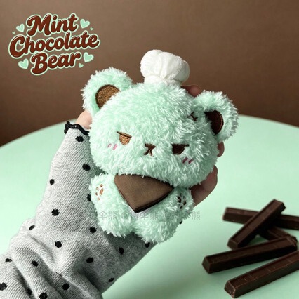 Authentic Umbrella Bear Polite Rabbit Plush Pendant Doll Best Friend Birthday Gift for Girls Bag Charm Toy