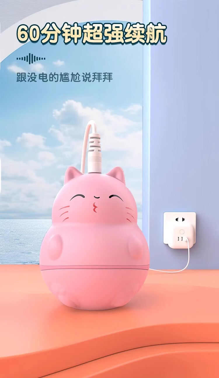 Tongue-Licking Vibrating Male Pleasure Toy, Silicone, Button Control, Pink — detail image 8