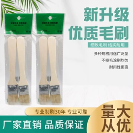 工具刷;抹泥板;其他刀