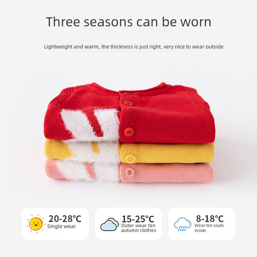 Soft A-class girls' vest with cartoon cute baby vest for spring and autumn, knitted baby vest with floral patterns