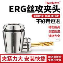 ERzA^OӋɊA^ԹzضERGzͲA