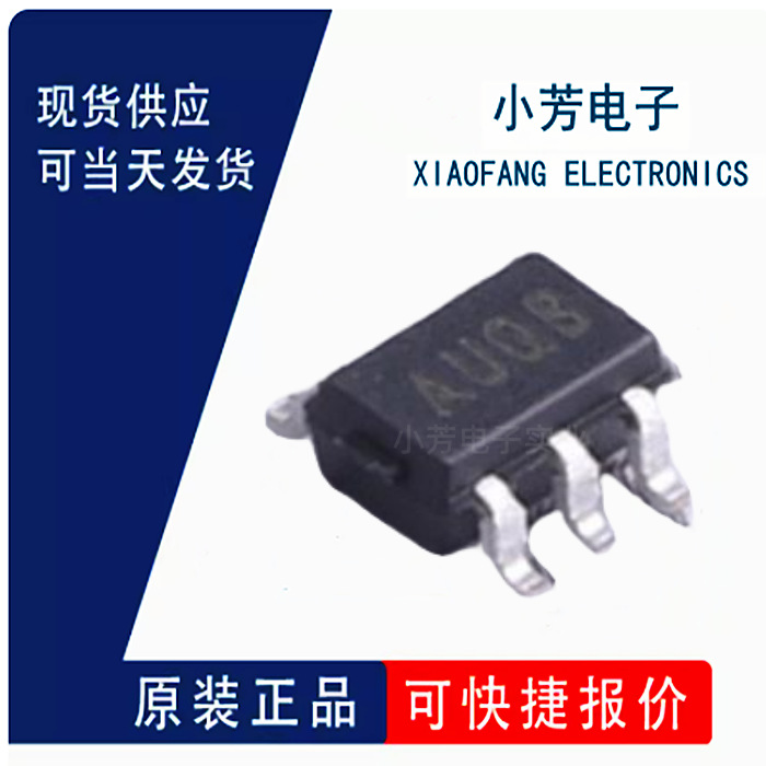 全新原装 MCP9700T-E/LT SC-70-5 温度传感器 IC芯片 量大价优