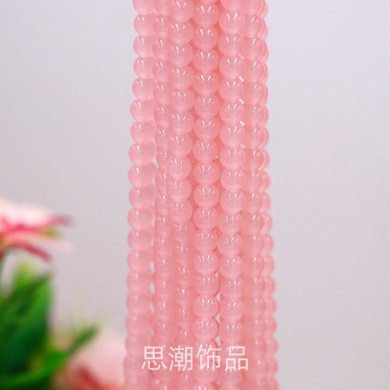 수박가루