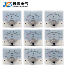 厂家供应电压测量仪表85C1指针式直流电压表安装式电工毫安表批发