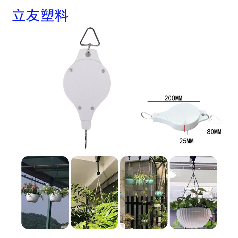 Factory supply retractable gardening hook ZL 2020 3 0303752.1