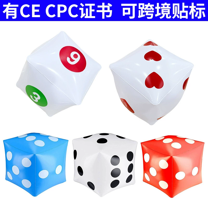 В наличии ПВХ игрушка сито бар ежегодное собрание активность игровой реквизит Детские забавные игрушки надувные кости реквизит