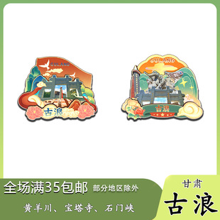 ԭ�����C�����S�򴨌�����ʯ�T�{�����N�o��Ʒľ�|�Ą��Yٛ��ˇƷ