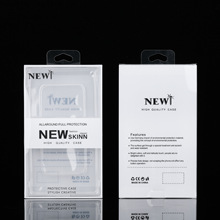 中性透明pvc手机壳包装盒 新款塑料胶盒苹果13手机壳盒子现货批发