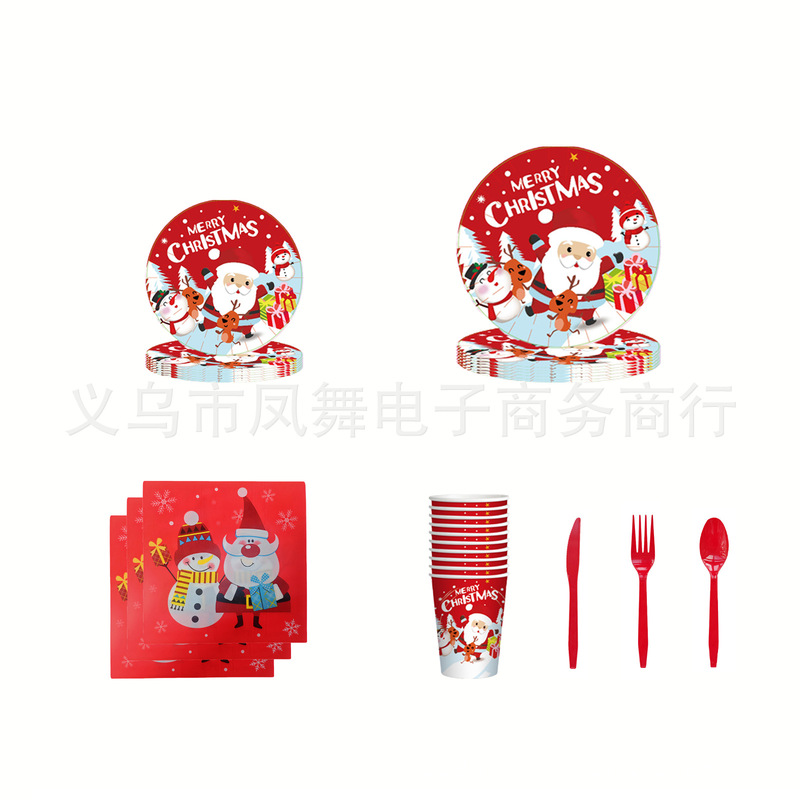 クロスボーダー外国貿易クリスマスパーティー用品紙皿紙コップペーパータオル使い捨てナイフとフォーク誕生日セット食器卸売り|undefined