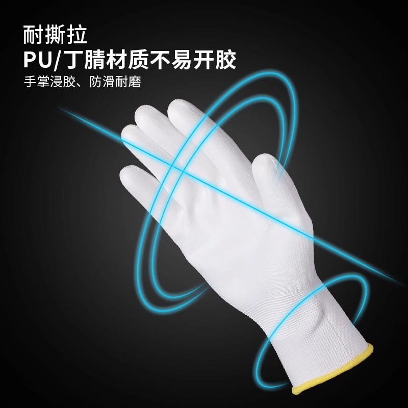 Ansell al por mayor 48 - 125 guantes de protección laboral PU nitrilo recubrimiento antideslizante anti-desgaste nylon sitio de trabajo