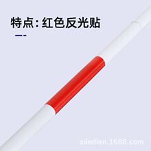 铝合金折叠式拐杖盲杖轻便可调节手杖盲人拐杖伸缩导盲棍拐棍