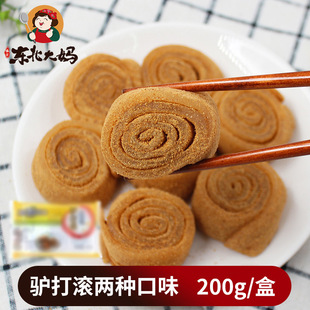 ��������H��L�����r���Ͷ����200g/����ʽ���c��ʳƷ