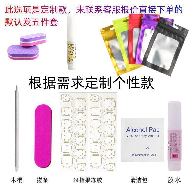 Настраивается по мере необходимости