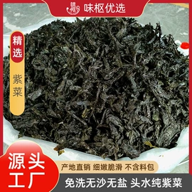 其他香辛料;干辣椒;脱水蔬菜