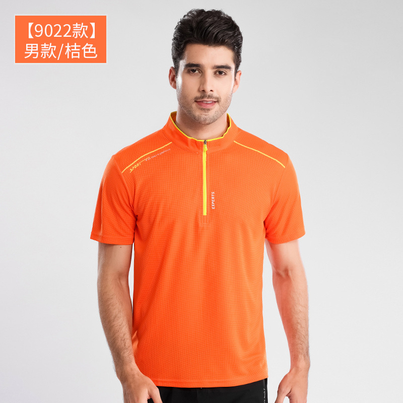 Al aire libre, ropa de secado rápido de cuello para hombres, mangas largas, ligera y transpirable, ropa de secado rápido para correr, caminata, camiseta elástica, verano image 8