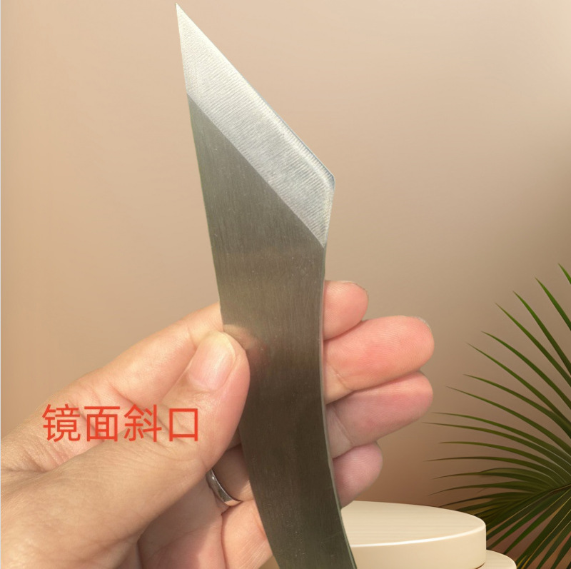 10焼鋒鋼芽接ぎ刀果樹接ぎ木神器花卉園林接ぎ木専用工具高硬度超鋭利|undefined