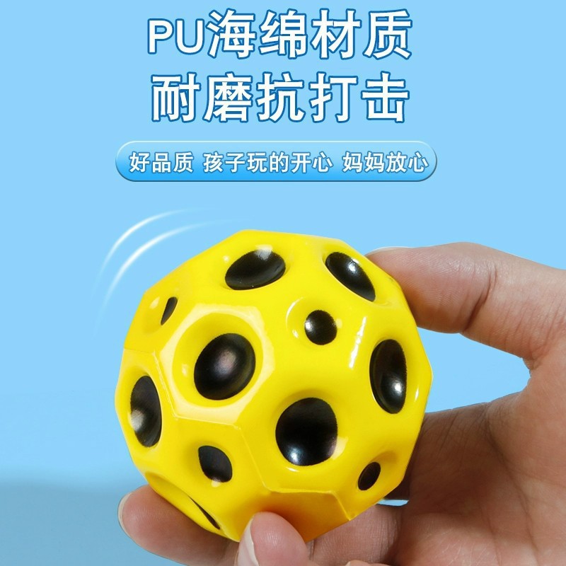 Juegos de descompresión de pellizco de pellizco de tecnología negra de alta calidad Moonstone muñeca bola elástica de pellizco de pellizco de descompresión artefactos mágicos