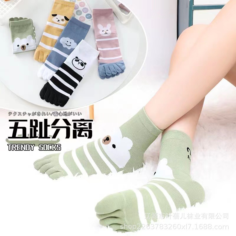 Women's demi-season cartoon cute socks