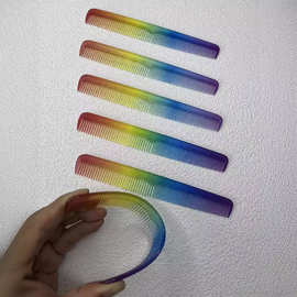 厂家批发剪发梳 发型师彩虹梳 透明平头推剪梳 裁发美发梳子现货