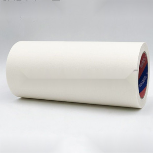 Ultra-Wide Masking Tape 10 cm 20 to Protect Exterior Wall Real Stone Paint Garage Floor Marking Color Separation Tape